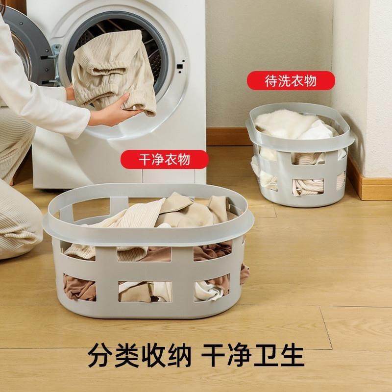 奶杂油CKQ生风脏衣篓家用服饰玩偶物大号收纳篮卫间浴室衣服置放