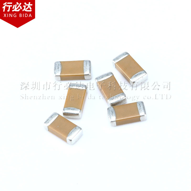 国产3216贴片电容1206 821J 822JK 8.2NF5% 10% 50V 100V X7R陶瓷
