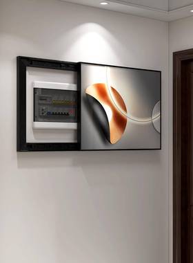 电表箱画挡铝合金推拉挂画家居电箱画装遮饰推KOG拉配电箱酒店挂