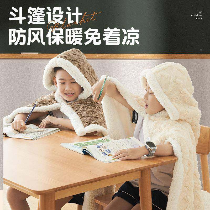加厚童午睡毯子小7sRG8He3学生教室婴儿枕斗篷午休婴儿抱车儿披肩,婴童用品,毯子,淘宝优惠券,粉丝福利购,淘宝优惠卷