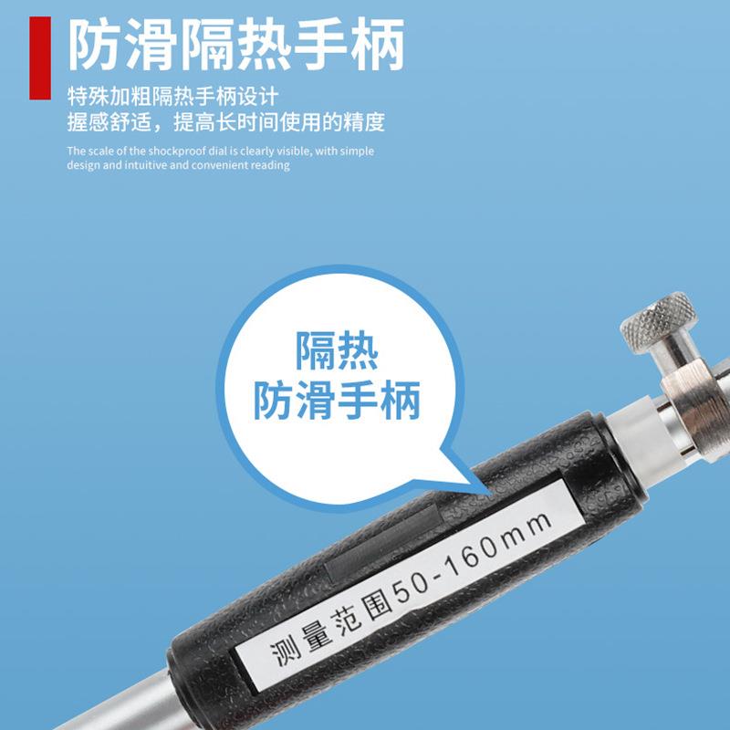 内径百分表50-16m厂家m直批0工业级量具不锈NBW钢机械式指针内径