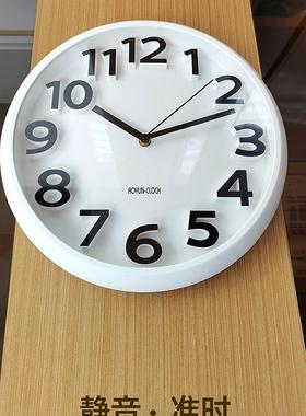 F9TT969M音电波挂钟客厅静夜约光现代简时钟家用钟表挂墙创0意石