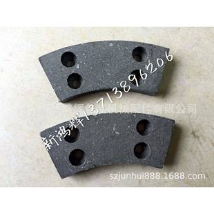 原形架耐磨/摩擦片刹车片纸弧形96*11MM圆方形