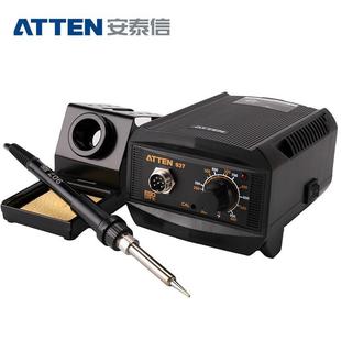 泰信(ATTAT939EN)AT铁939内热式恒温安可调烙焊台陶瓷发热芯烙60
