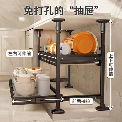 厨房免打孔橱柜拉篮置物架双层厨房改造抽屉式碗碟拉篮储物收纳架