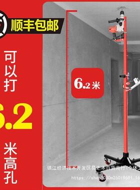 电冲击钻套支架带电线伸缩升降式全吊顶免安GWN装加厚伸锤缩架