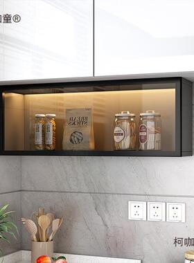 厨10003083房小吊柜下调味料薄款下方式置物架墙壁柜壁挂味调品纳