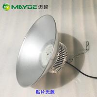 工廠照明燈廠家直車銷5照0W廠房明燈RTB間照明燈倉庫照明燈