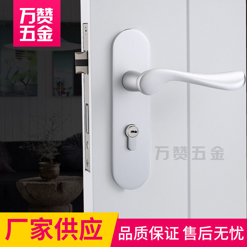 时尚门锁 美式简约房门静音锁太空铝执手门锁公共场所单舌锁