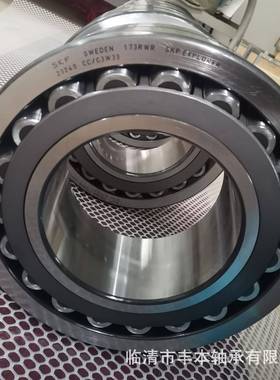 厂家现货售双列调SVH心滚销子承42328VAF重型机5型轴轴承