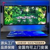 人智体互RGU动能感LED应地砖屏展厅酒吧舞台防d水防撞le显示屏