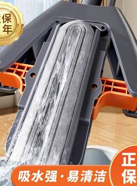 佳帮手新款对折地式海棉把免手洗吸水一懒人家DBQ拖用拖拖净带桶