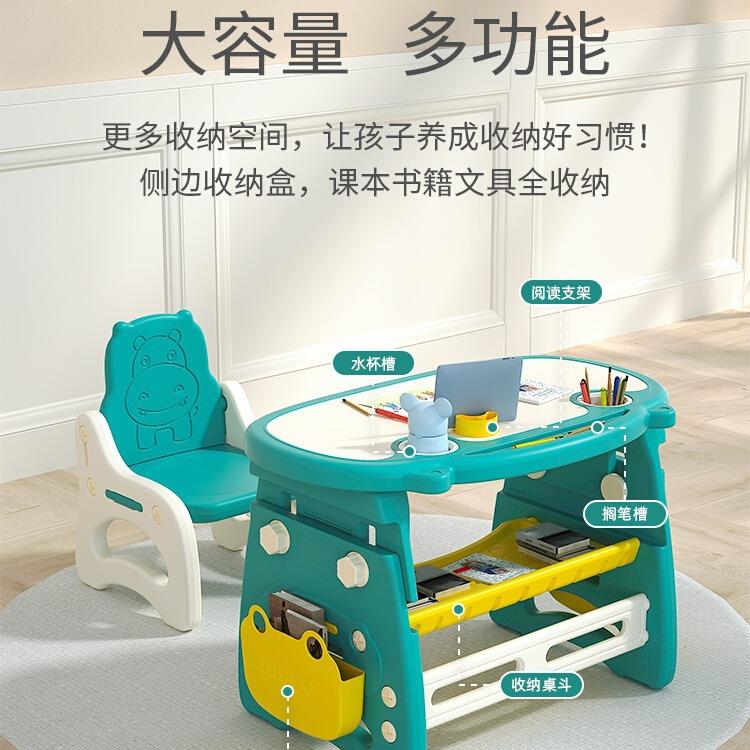 儿童书桌学习桌椅子写字桌简易家用小学生单桌可升降幼儿画画桌子