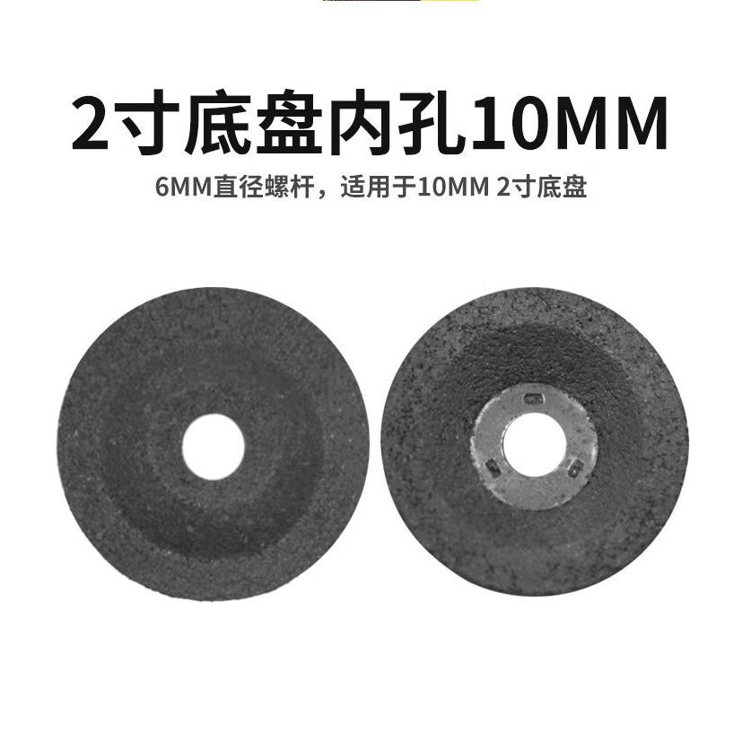 装速豹4原198B光2寸标配气动角磨机/风动磨机/抛光砂光机/角向磨