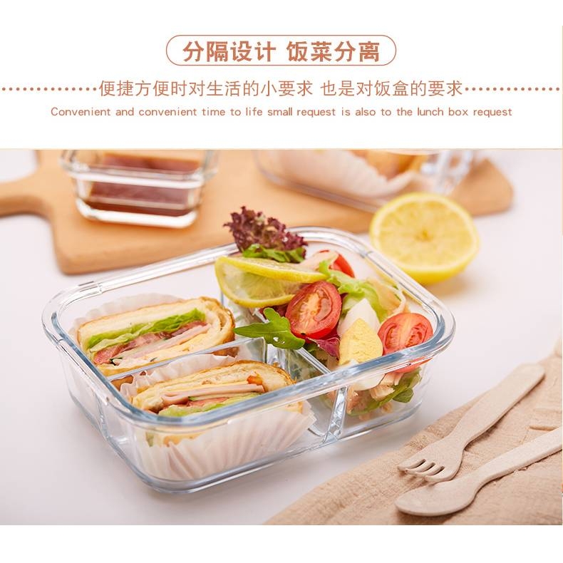 带饭餐盒上班族玻璃分隔饭盒女可微波炉加热专用碗带盖密封便当盒