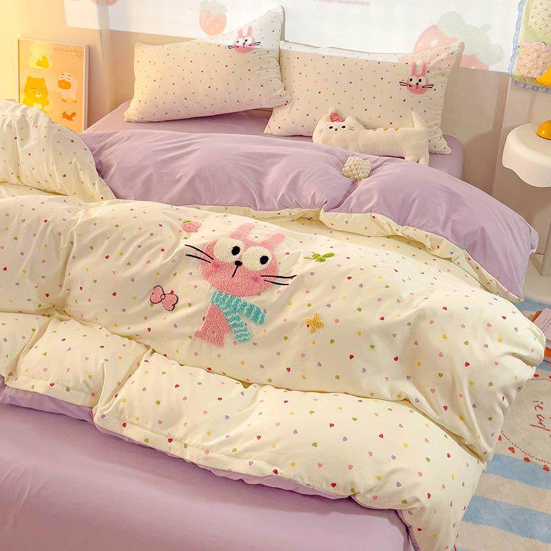 2HSV02新款软云朵棉毛巾绣印花四适件套学生宿5舍三件套柔舒亲肤