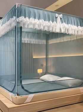 2025新款儿童防摔蚊帐20新款家5用室78347卧婴2儿床床∑