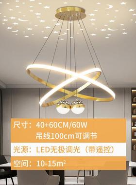 t客吊灯现代简约大气网红灯轻奢202t5新款餐厅厅灯主卧室灯中GPD