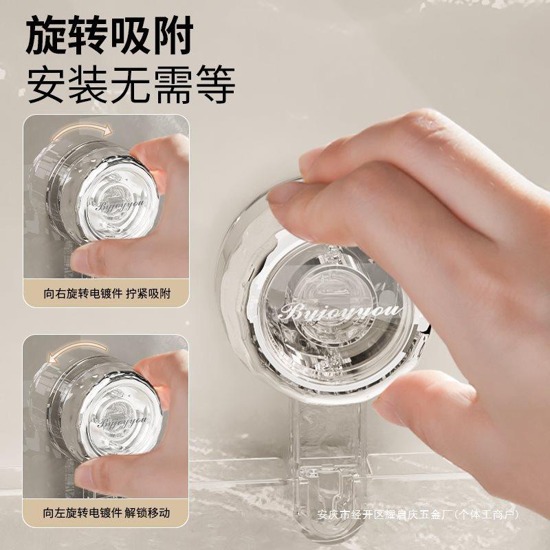 吸盘室置物架卫生间转角所免打孔淋浴浴间墙厕TZB角漱架子三角洗