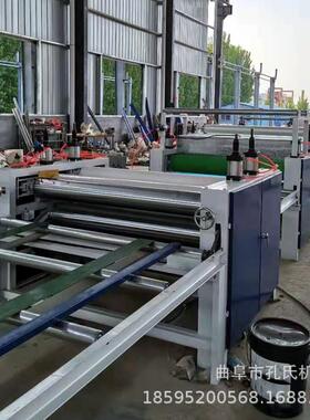 软木板调涂面胶平贴机70TUK-260度可烫印贴机保温盒板铝箔贴饭纸