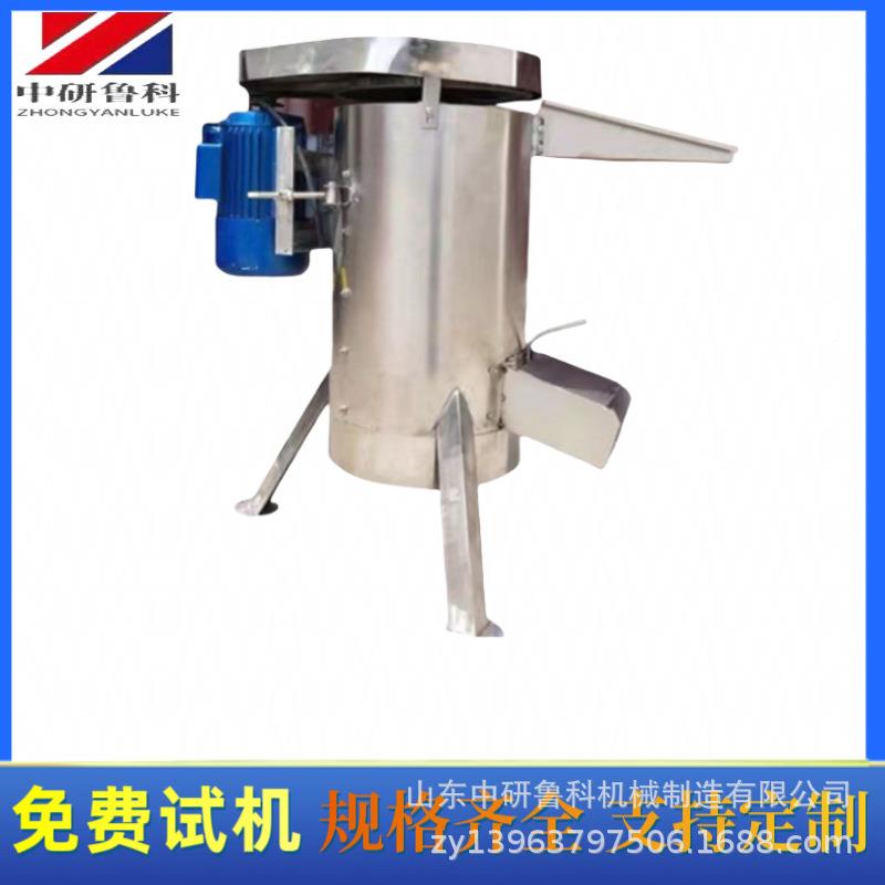 水果汁核前脱核机BLE黄杏刺梨芒用果去皮去机大型工厂肉核分榨离