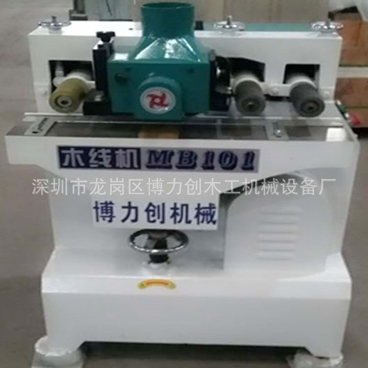 木方单面压刨木线机异形门套线