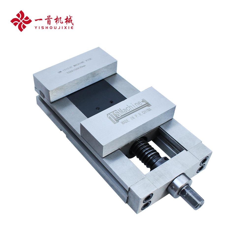 QM角固式平钳精密台钳机用虎钳CNC重铣床口平型钳专用6寸ZTF口8寸