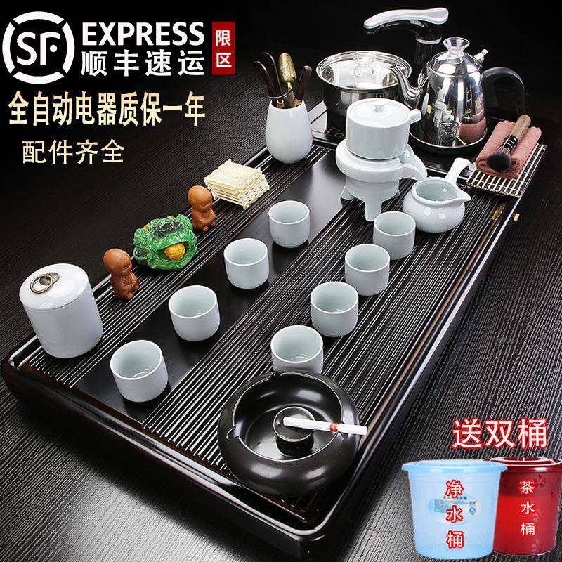 茶烧水壶一全体茶RSC具茶套装家用整套台自动上水客厅功夫泡盘茶