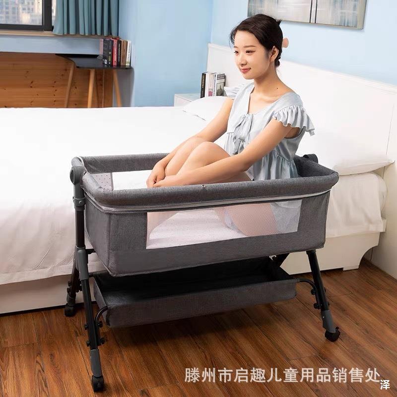 婴儿床可折叠多功能可移动便携式摇篮床拼接大床边床新生儿