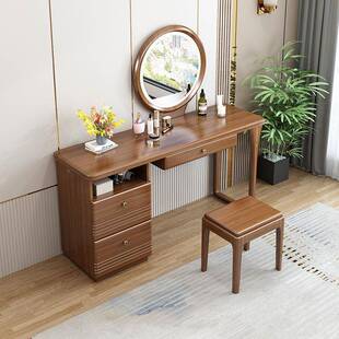 全木现台代简约新中式 梳妆台带多功能收纳镜ZPA子化妆卧室家实用