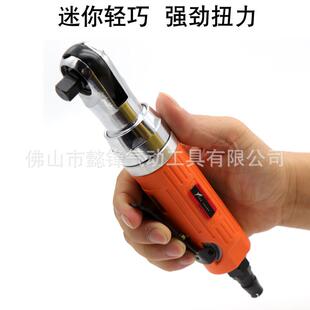 海鲨J7飞迷你气.3/8棘轮扳动手95mm套筒扳手角向扭ZSC力扳手小风