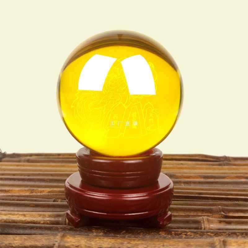 避火龙房天然水晶天球厨西北角原石火烧门摆件家居黄装663饰摆设