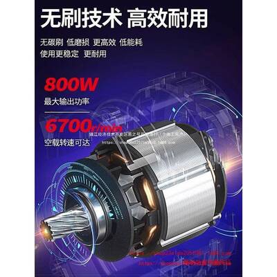 无.5寸手锯140电圆锯木5工手提锂电20V充76449电式圆盘切单刷割机