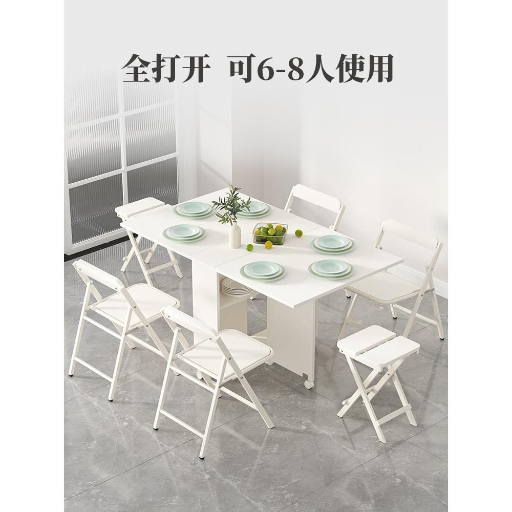 家用折叠桌小户型简易伸缩桌厨房桌子多功能移动饭桌吃饭折叠餐桌