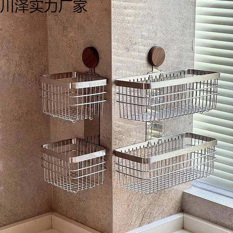 姜蒜收纳篮厨房家DDT用免打孔挂式锈不钢置物壁架多功能水果蔬菜,鲜花速递/花卉仿真/绿植园艺,其它园艺用品,淘宝优惠券,粉丝福利购,淘宝优惠卷