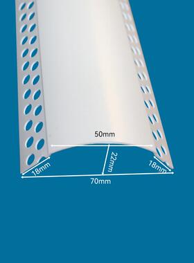 2条025厂公价PVC大圆USG角白色弧塑料圆弧角线条5公分8公分10分大