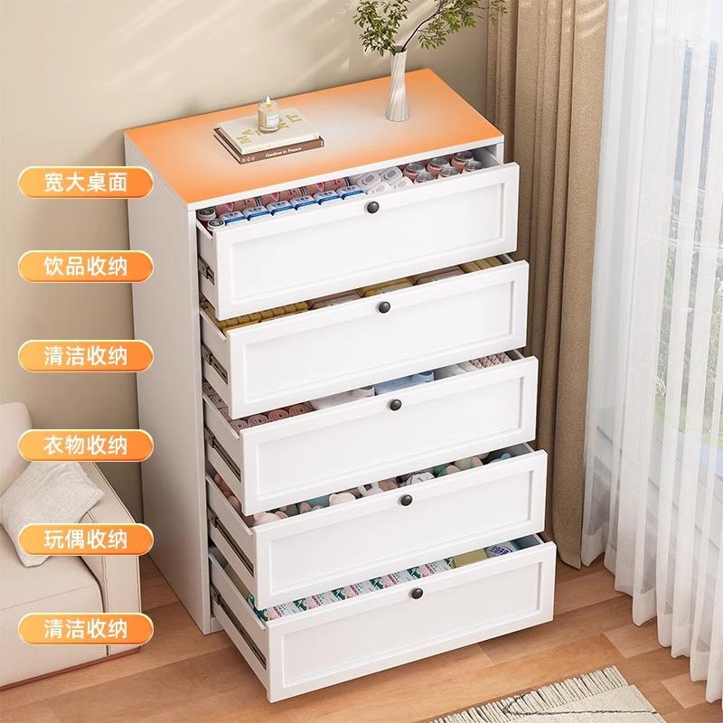 铁艺五斗柜卧室厅储物柜客家用边柜现简TRH代置约钢制收纳物柜抽