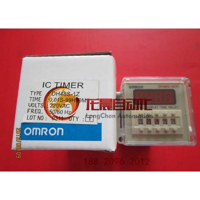 时间继电器 DH48S-1Z -S通电延时控制继电器 AC220V 380V 24V 12V