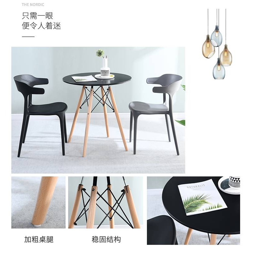 洽谈桌小桌子钢化玻璃圆桌茶几玻璃桌子圆钢化餐桌椅组合实木桌腿