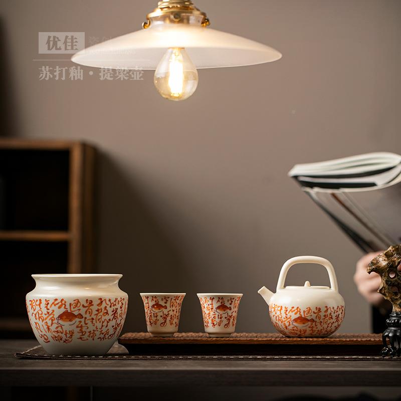 苏号打提梁釉壶小陶瓷茶煮壶家用酒精炭火电FQT陶炉通用茶壶泡茶