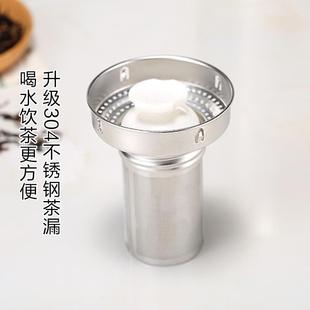 家用37970滤4不锈钢带过网茶漏保温量壶壶泡茶焖茶壶大容茶壶茶