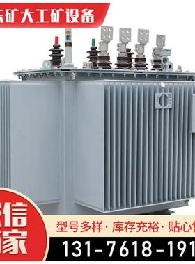 4变压器0脂0KVA树绝缘三相干式电变压器干SCB12配系列式变压器电