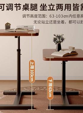 可折叠床边小上子移动升书桌卧室家桌用降床桌客厅沙发TOK边桌电