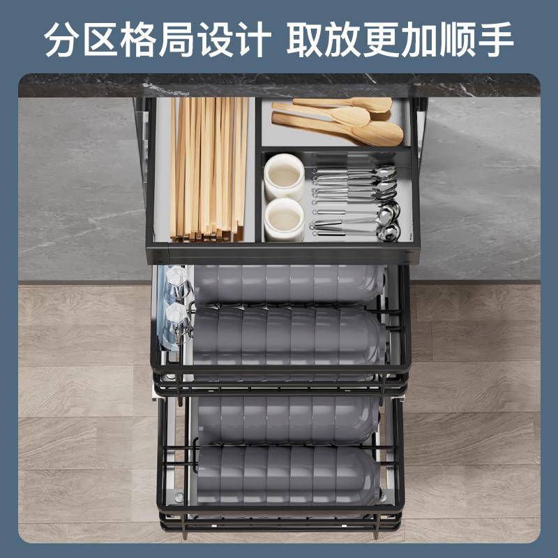不锈钢小尺寸单门橱柜拉篮厨房抽屉开门式碗碟盘架工具拉蓝阻尼轨