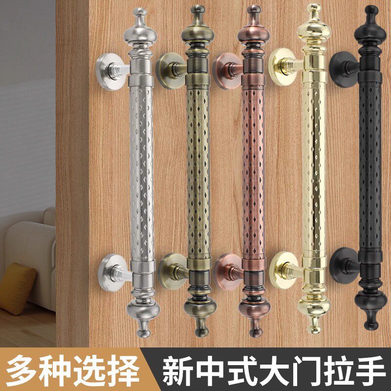 新中式古铜不锈钢木门大拉手
