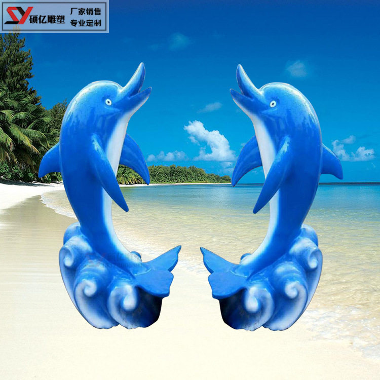 玻璃钢海豚仿真雕塑景观摆件