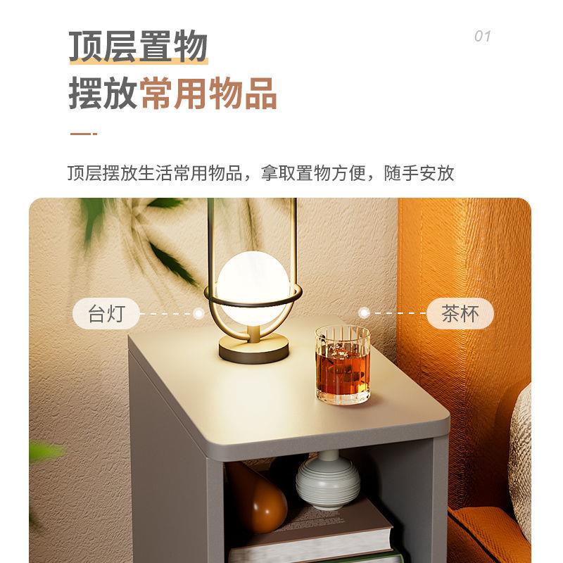 小型床头柜简约现代卧室超窄床边柜出租房用小柜子简易床头置物架