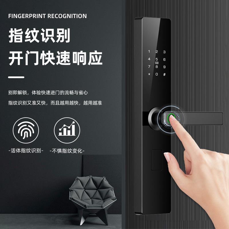 厂家电子锁家用防盗门密码锁半自动智能门锁公寓一握开指纹锁