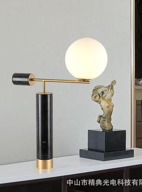 后现代简约欧黑色理大灯石台书桌卧室客厅简书房装饰照明AFN台灯
