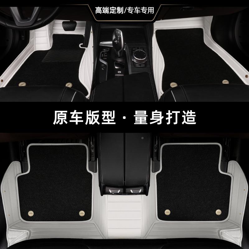 大众速腾脚垫垫全包围专脚地用DIS毯式手动飞越速版2款腾汽车脚垫